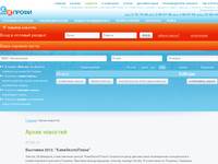 ������� EWT Clima, LG, Toshiba. ����������. ������������. �����������. ���������. ���������� �������. ������ �����. ������ � �������.